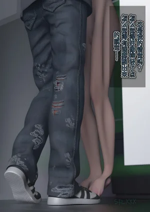 SP_XXX become a beautiful woman 美体代入 1-3 - Page 134