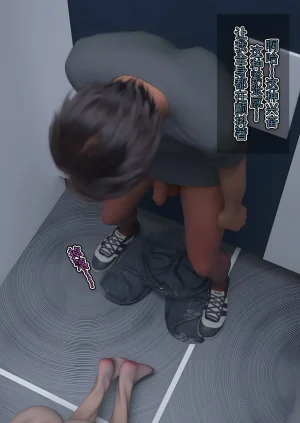 SP_XXX become a beautiful woman 美体代入 1-3 - Page 143