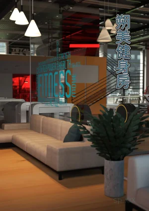 SP_XXX become a beautiful woman 美体代入 1-3 - Page 2