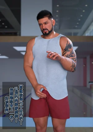 SP_XXX become a beautiful woman 美体代入 1-3 - Page 220