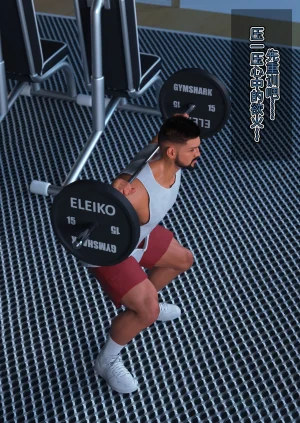 SP_XXX become a beautiful woman 美体代入 1-3 - Page 227