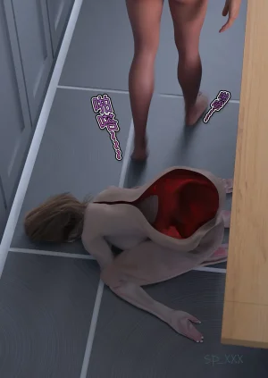 SP_XXX become a beautiful woman 美体代入 1-3 - Page 250