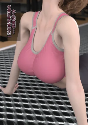 SP_XXX become a beautiful woman 美体代入 1-3 - Page 30