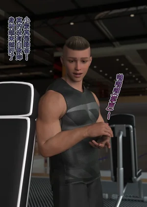 SP_XXX become a beautiful woman 美体代入 1-3 - Page 37