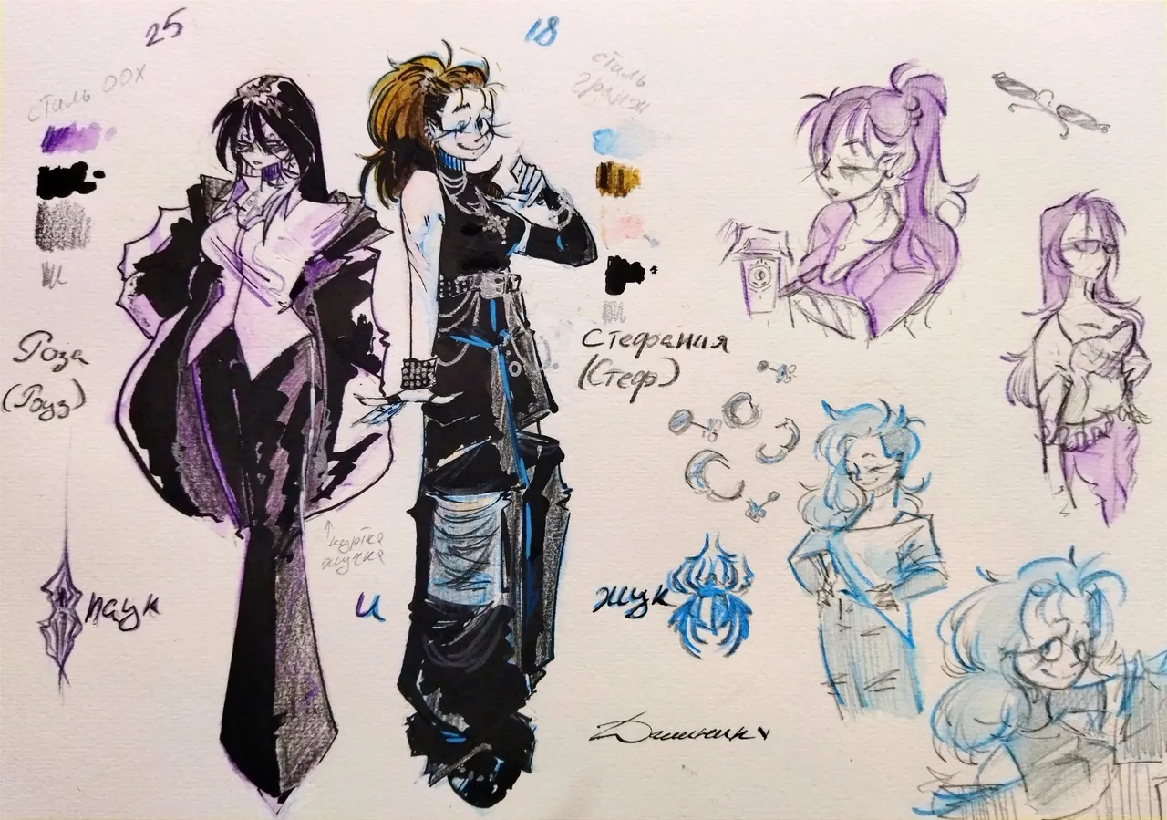 Spidersonas and other art - Image 85