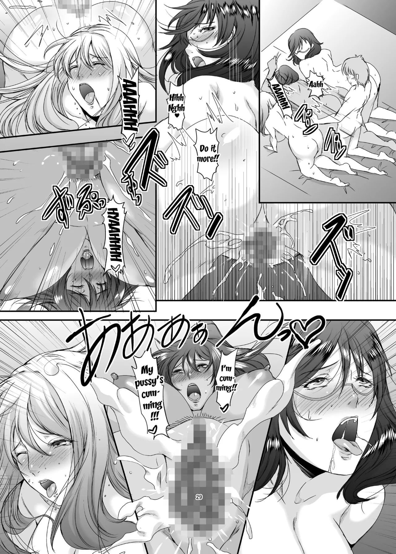 Sprechchor Eguchi Chibi Oku-sama wa Moto Yariman -Besluted- 1-8 These Women Were Former Sluts -Besluted- 1-8 English Digital - Image 104