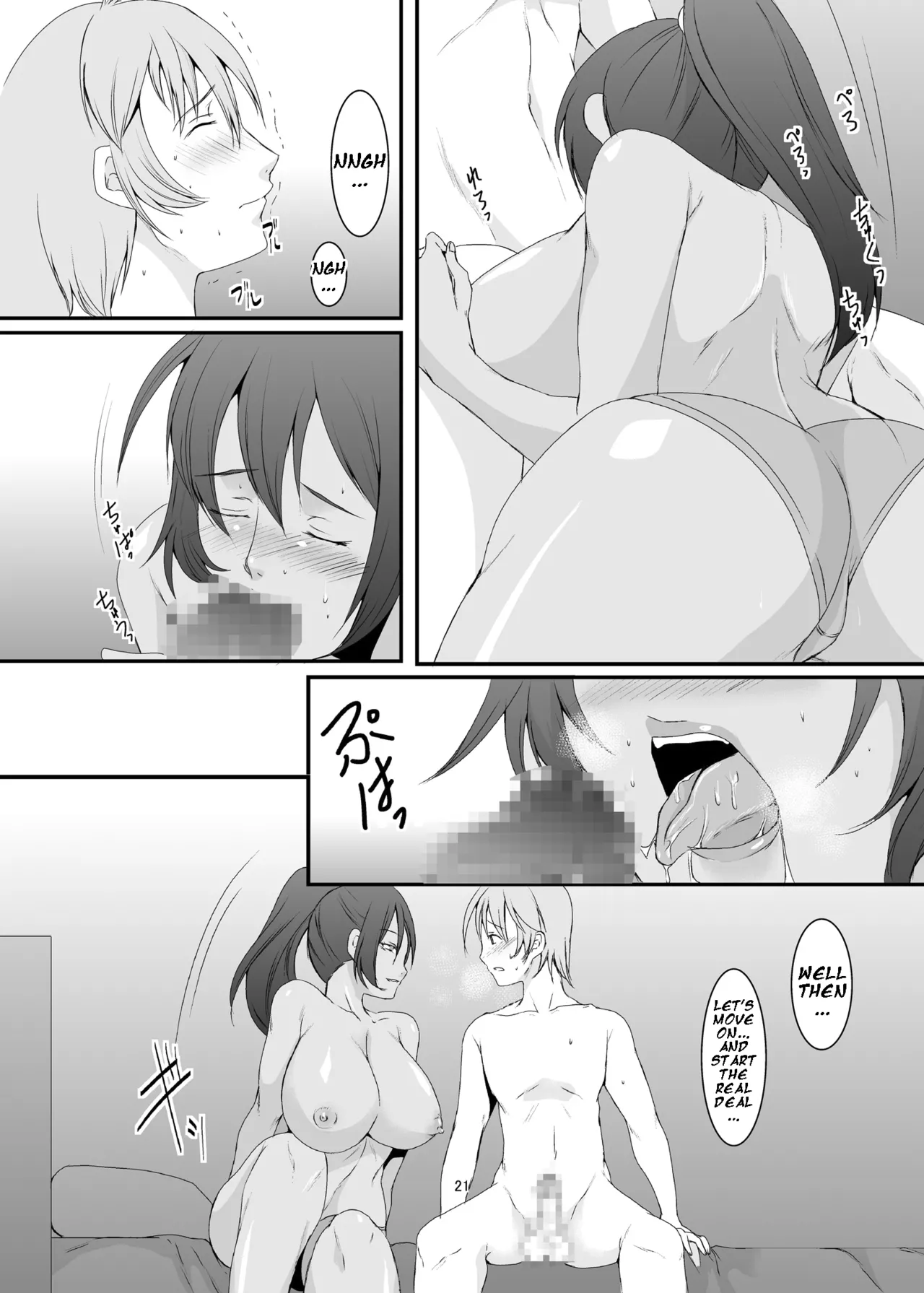 Sprechchor Eguchi Chibi Oku-sama wa Moto Yariman -Besluted- 1-8 These Women Were Former Sluts -Besluted- 1-8 English Digital - Image 22