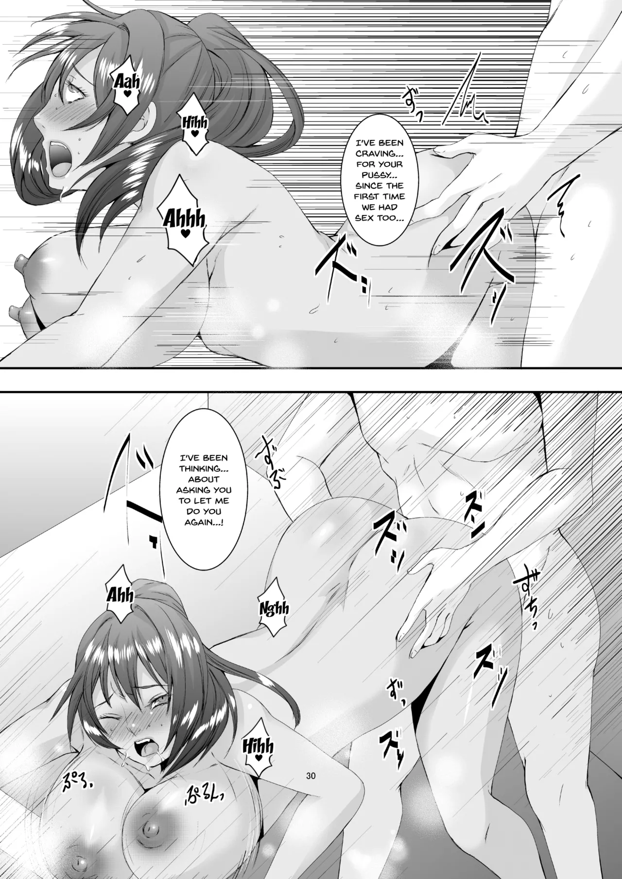 Sprechchor Eguchi Chibi Oku-sama wa Moto Yariman -Besluted- 1-8 These Women Were Former Sluts -Besluted- 1-8 English Digital - Image 68