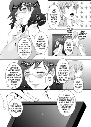 Sprechchor Eguchi Chibi Oku-sama wa Moto Yariman -Besluted- 1-8 These Women Were Former Sluts -Besluted- 1-8 English Digital - Page 131