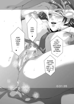 Sprechchor Eguchi Chibi Oku-sama wa Moto Yariman -Besluted- 1-8 These Women Were Former Sluts -Besluted- 1-8 English Digital - Page 195