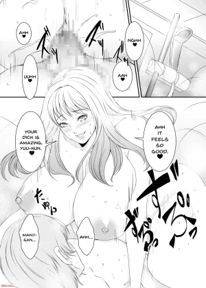 Sprechchor Eguchi Chibi Oku-sama wa Moto Yariman -Besluted- 1-8 These Women Were Former Sluts -Besluted- 1-8 English Digital - Page 198