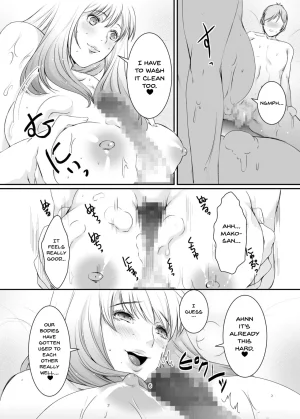 Sprechchor Eguchi Chibi Oku-sama wa Moto Yariman -Besluted- 1-8 These Women Were Former Sluts -Besluted- 1-8 English Digital - Page 203