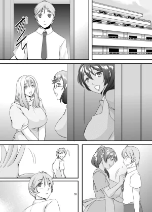Sprechchor Eguchi Chibi Oku-sama wa Moto Yariman -Besluted- 1-8 These Women Were Former Sluts -Besluted- 1-8 English Digital - Page 232