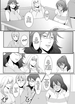 Sprechchor Eguchi Chibi Oku-sama wa Moto Yariman -Besluted- 1-8 These Women Were Former Sluts -Besluted- 1-8 English Digital - Page 34