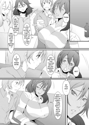 Sprechchor Eguchi Chibi Oku-sama wa Moto Yariman -Besluted- 1-8 These Women Were Former Sluts -Besluted- 1-8 English Digital - Page 6