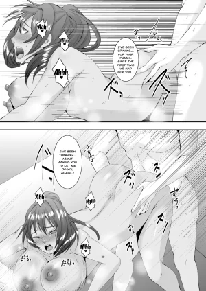 Sprechchor Eguchi Chibi Oku-sama wa Moto Yariman -Besluted- 1-8 These Women Were Former Sluts -Besluted- 1-8 English Digital - Page 68