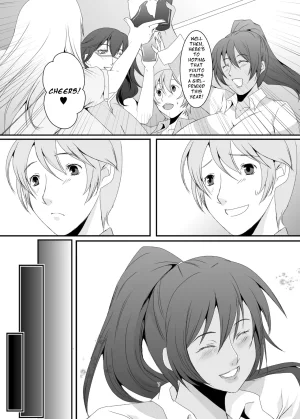 Sprechchor Eguchi Chibi Oku-sama wa Moto Yariman -Besluted- 1-8 These Women Were Former Sluts -Besluted- 1-8 English Digital - Page 8