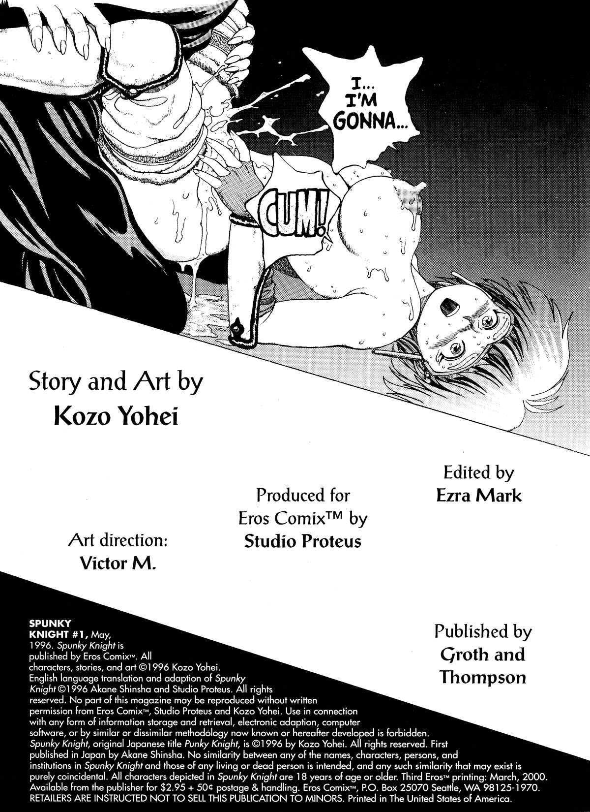 Spunky Knight Volumes 1-5 - Image 2