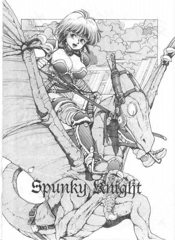 Spunky Knight Volumes 1-5 - Image 24