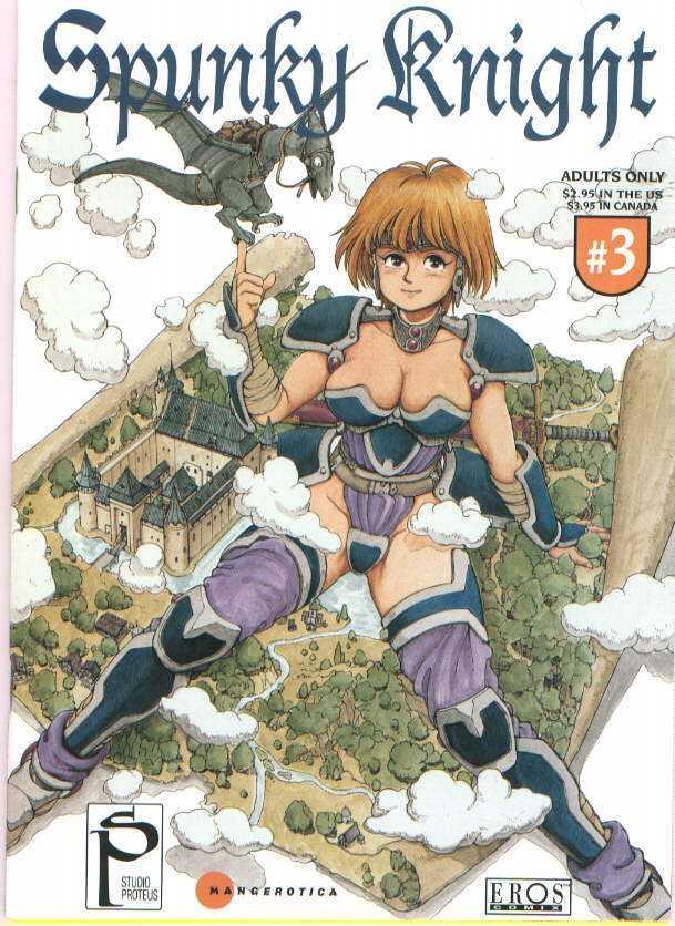 Spunky Knight Volumes 1-5 - Image 44