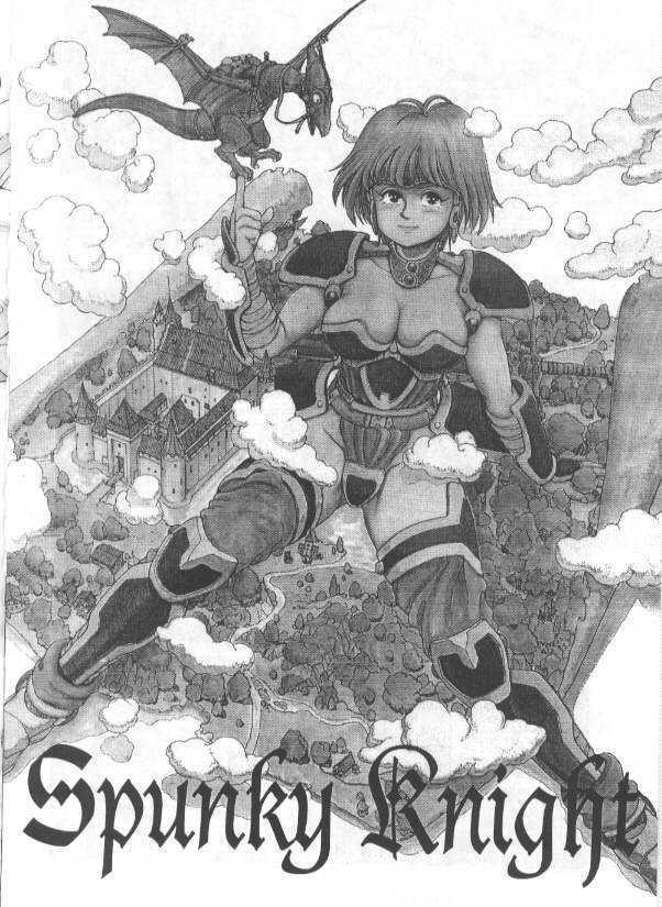 Spunky Knight Volumes 1-5 - Image 45
