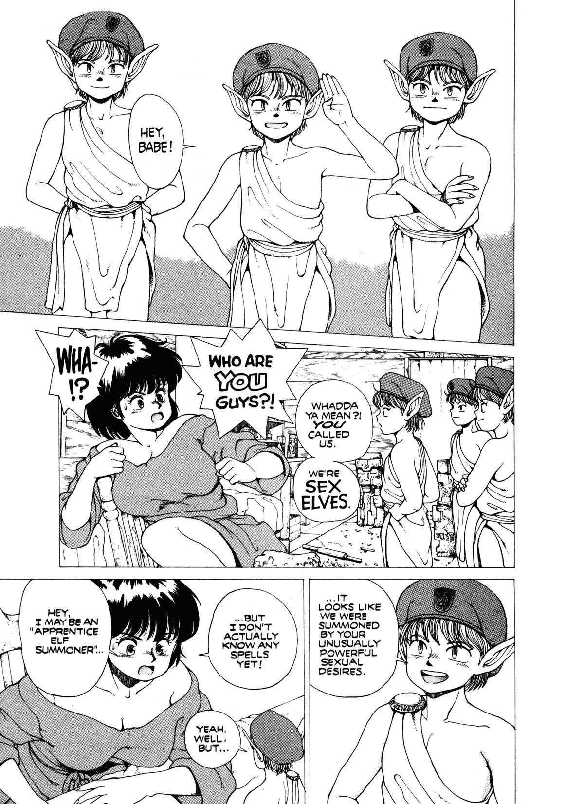 Spunky Knight Volumes 1-5 - Image 94