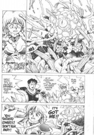 Spunky Knight Volumes 1-5 - Page 63