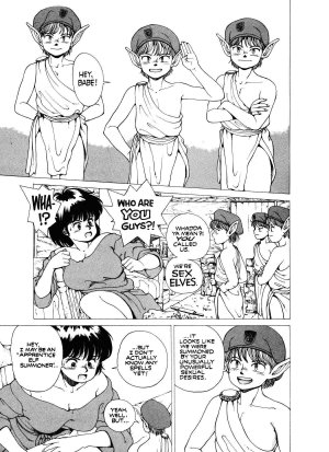 Spunky Knight Volumes 1-5 - Page 94