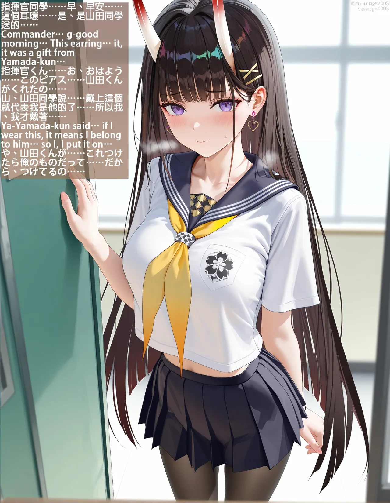 Spyman001 108p 能代 Ntr Noshiro NTR Azur Lane Part2 CN, EN, JP Patreon - Image 2