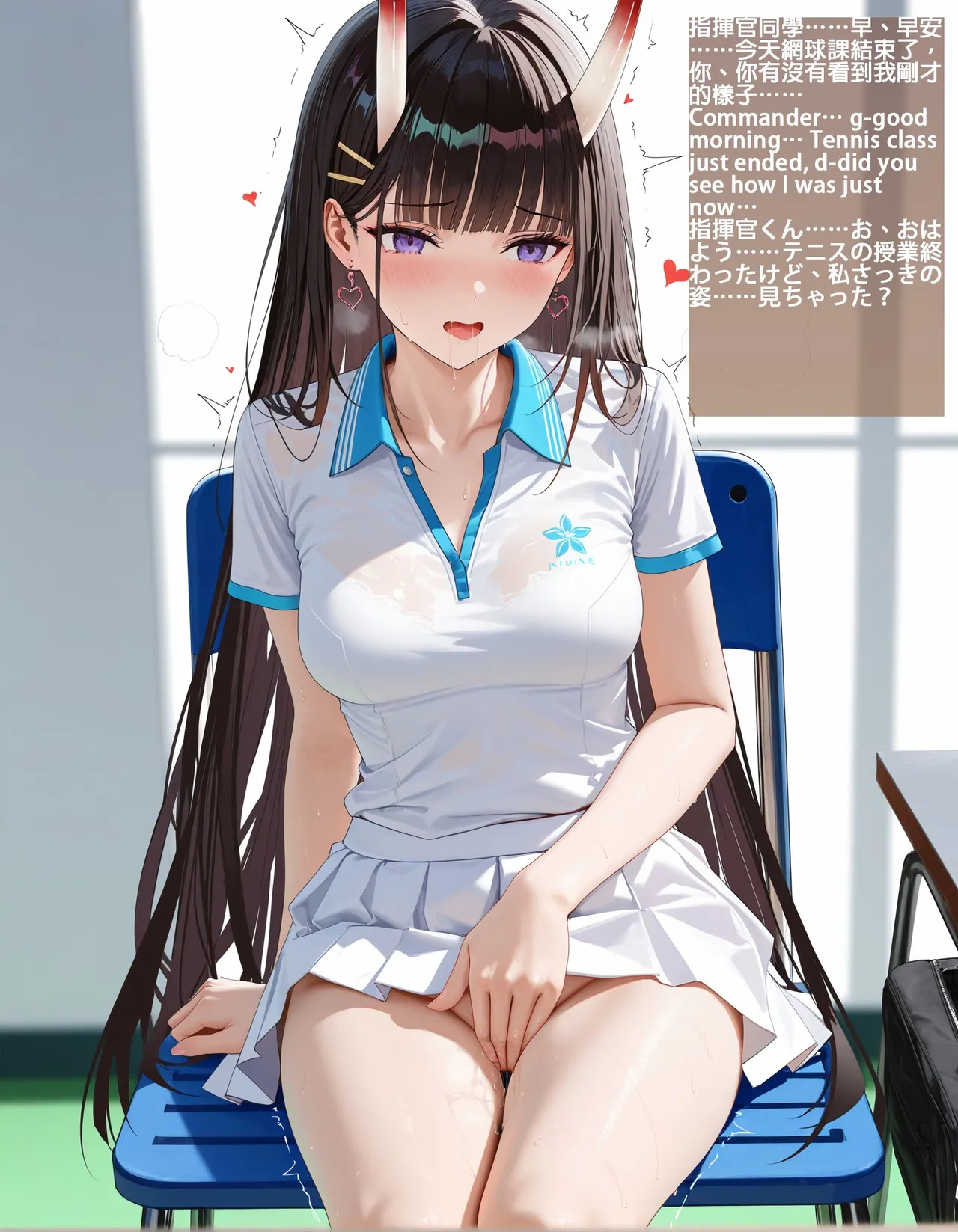 Spyman001 108p 能代 Ntr Noshiro NTR Azur Lane Part2 CN, EN, JP Patreon - Image 33