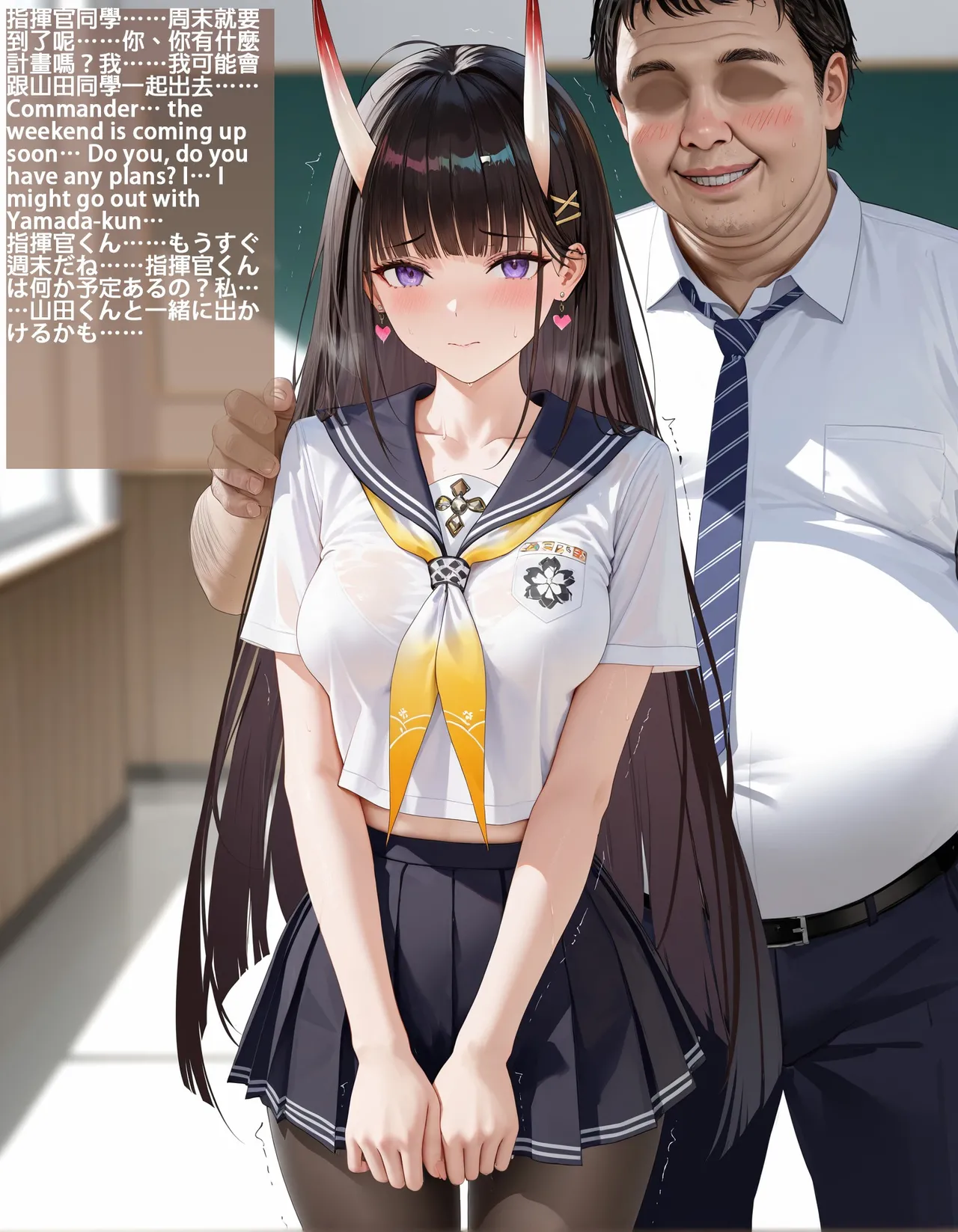 Spyman001 108p 能代 Ntr Noshiro NTR Azur Lane Part2 CN, EN, JP Patreon - Image 35