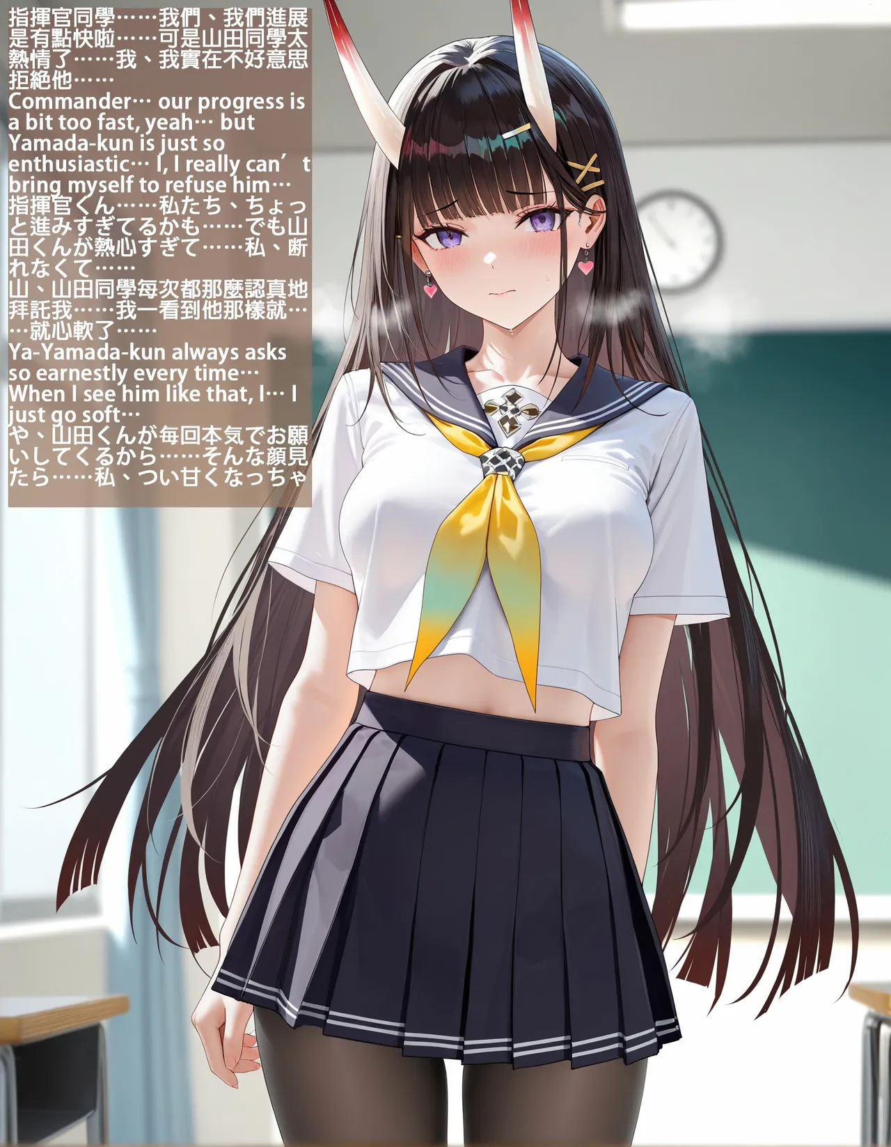 Spyman001 108p 能代 Ntr Noshiro NTR Azur Lane Part2 CN, EN, JP Patreon - Image 4