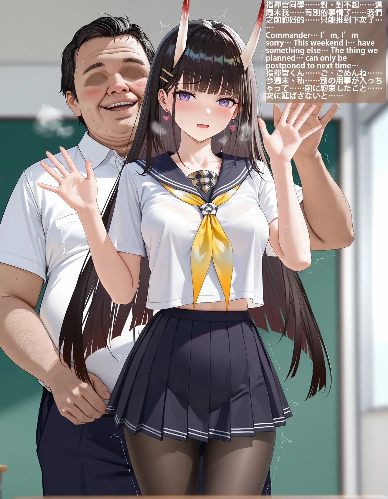 Spyman001 108p 能代 Ntr Noshiro NTR Azur Lane Part2 CN, EN, JP Patreon - Image 46