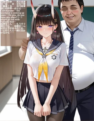 Spyman001 108p 能代 Ntr Noshiro NTR Azur Lane Part2 CN, EN, JP Patreon - Page 35