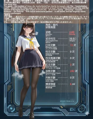 Spyman001 108p 能代 Ntr Noshiro NTR Azur Lane Part2 CN, EN, JP Patreon - Page 37