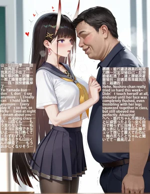 Spyman001 108p 能代 Ntr Noshiro NTR Azur Lane Part2 CN, EN, JP Patreon - Page 43