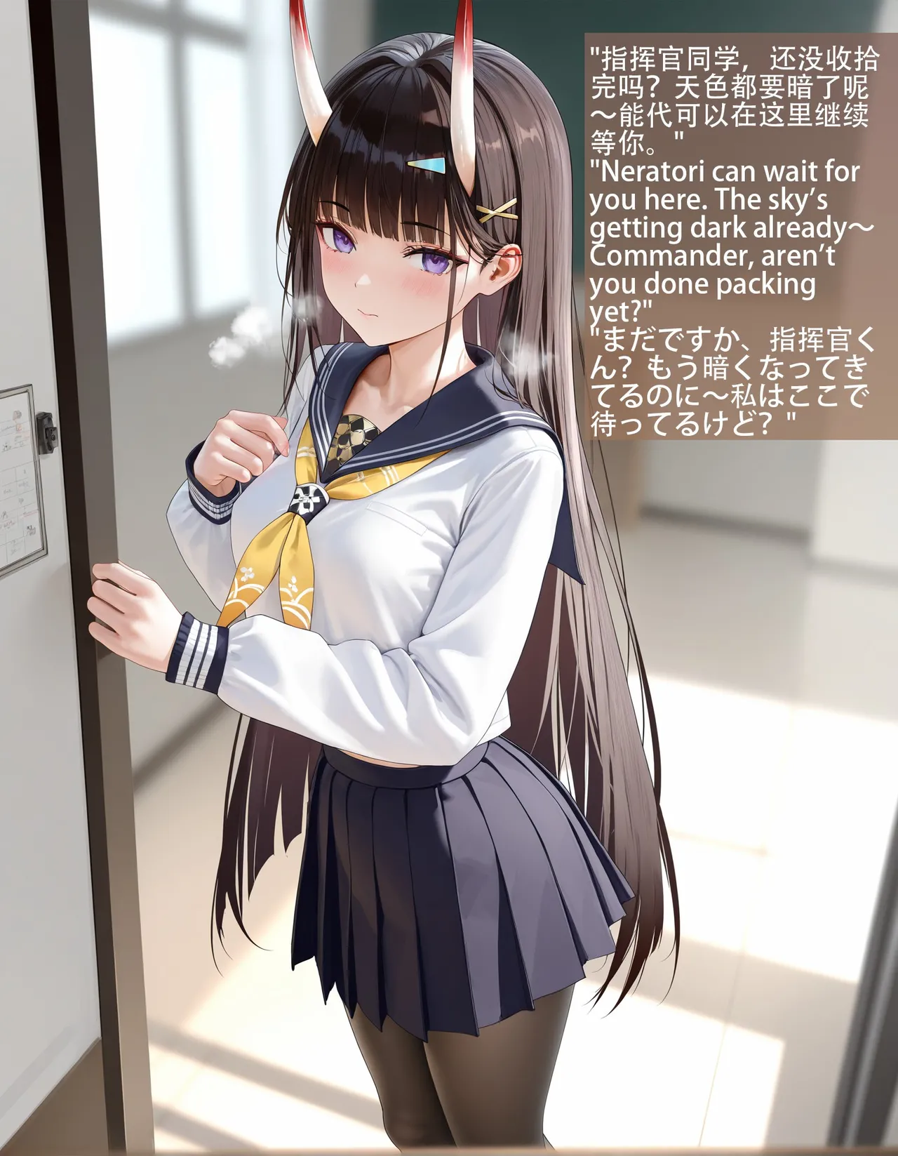 Spyman001 131p 能代 Ntr Noshiro Azur Lane NTR Part1 CN, EN, JP Patreon - Image 5
