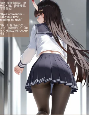 Spyman001 131p 能代 Ntr Noshiro Azur Lane NTR Part1 CN, EN, JP Patreon - Page 11