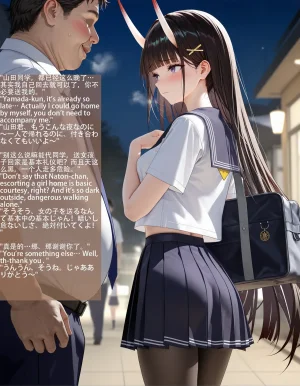 Spyman001 131p 能代 Ntr Noshiro Azur Lane NTR Part1 CN, EN, JP Patreon - Page 35