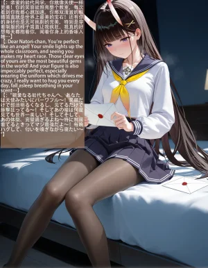 Spyman001 131p 能代 Ntr Noshiro Azur Lane NTR Part1 CN, EN, JP Patreon - Page 45
