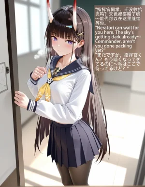 Spyman001 131p 能代 Ntr Noshiro Azur Lane NTR Part1 CN, EN, JP Patreon - Page 5