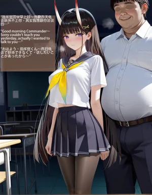 Spyman001 131p 能代 Ntr Noshiro Azur Lane NTR Part1 CN, EN, JP Patreon - Page 52