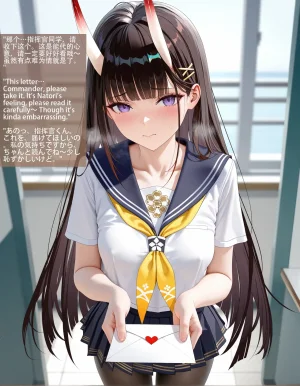 Spyman001 131p 能代 Ntr Noshiro Azur Lane NTR Part1 CN, EN, JP Patreon - Page 7