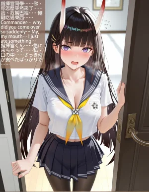 Spyman001 131p 能代 Ntr Noshiro Azur Lane NTR Part1 CN, EN, JP Patreon - Page 74