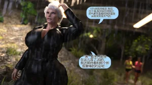 SquarePeg3D - Outside Of The Ring - A Little Bit H...