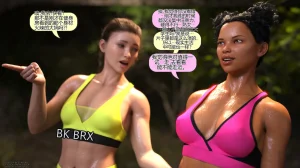 SquarePeg3D - Outside Of The Ring - A Little Bit Hazy个人机翻 - Page 2