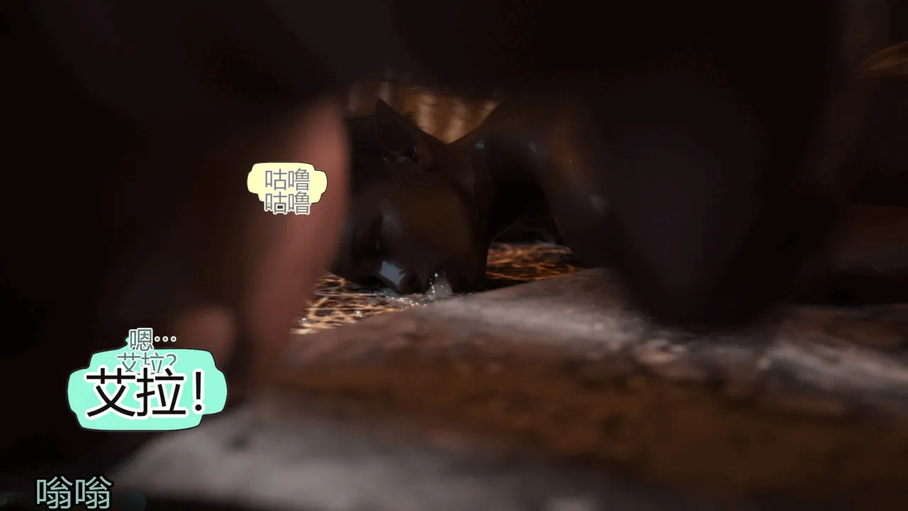 Squarepeg3D Outside of the Ring - Cocksleeves and Cumbuckets个人机翻 - Image 7