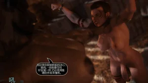 Squarepeg3D Outside of the Ring - Cocksleeves and Cumbuckets个人机翻 - Page 15