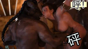 Squarepeg3D Outside of the Ring - Cocksleeves and Cumbuckets个人机翻 - Page 16