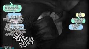 Squarepeg3D Outside of the Ring - Cocksleeves and Cumbuckets个人机翻 - Page 20